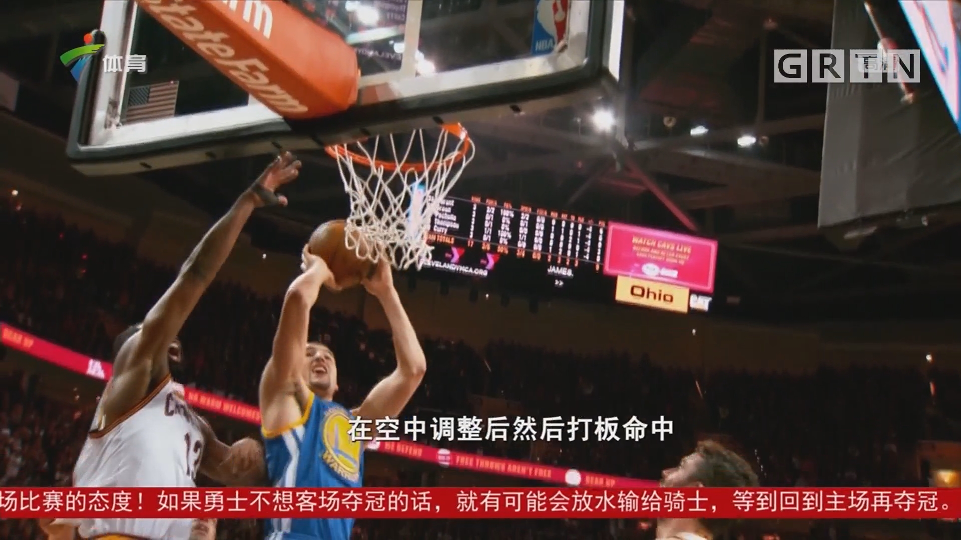 突破