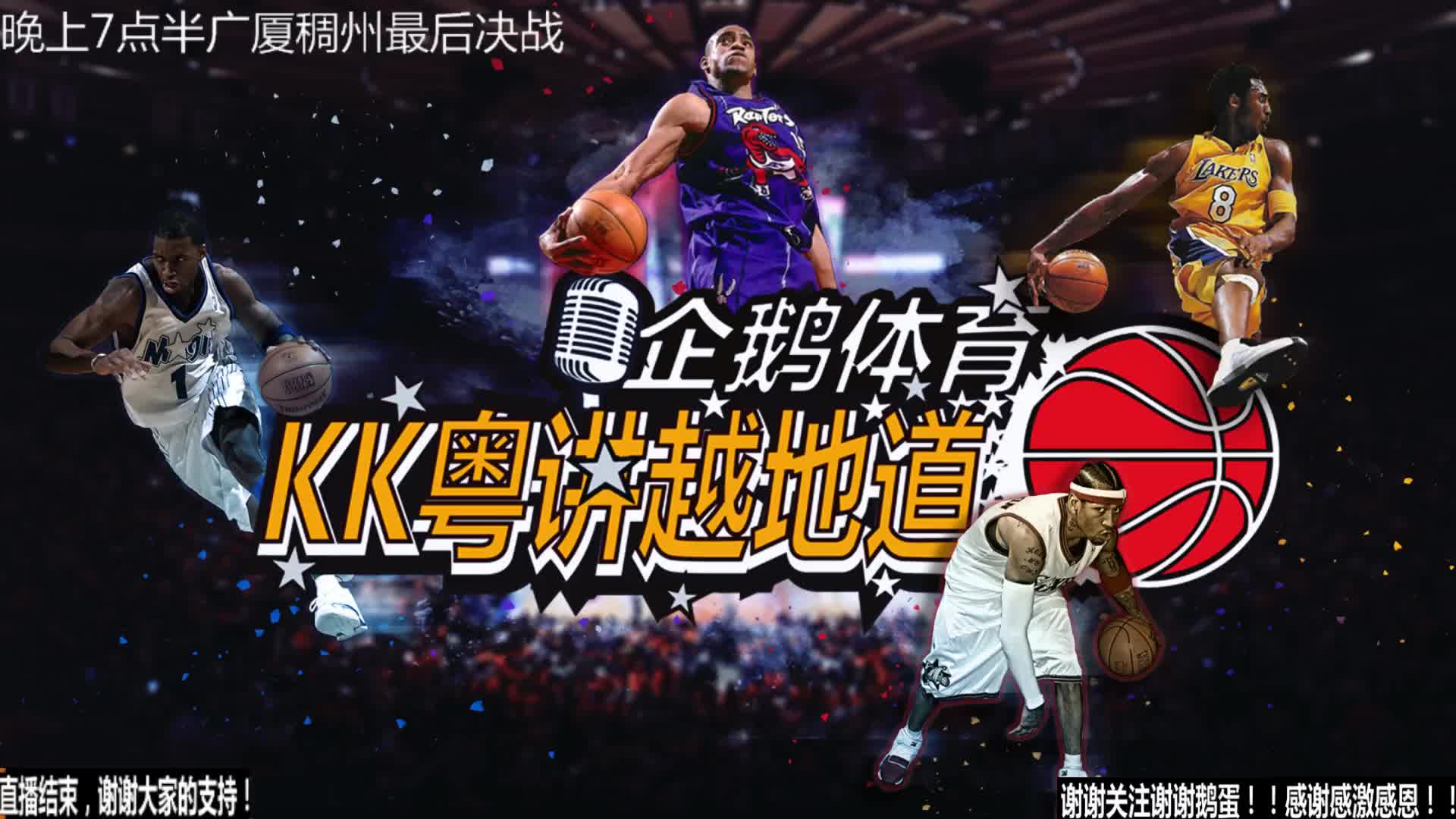 手不