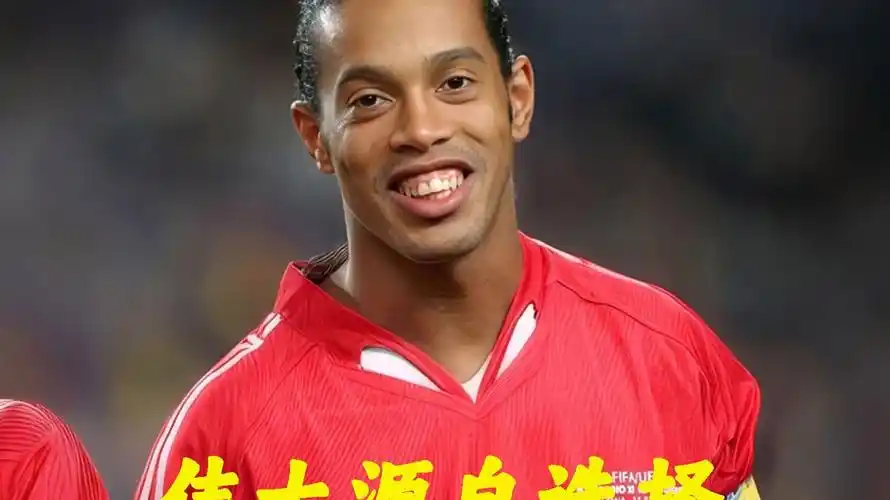 大连英博以